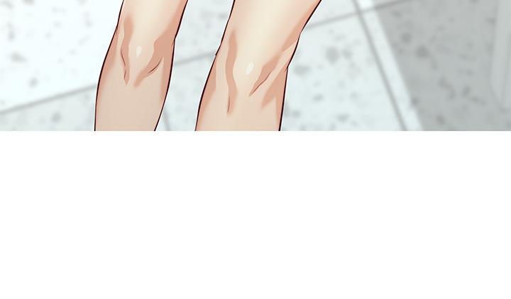 第3話-教授放輕鬆，我來就好 - 第13.jpg页
