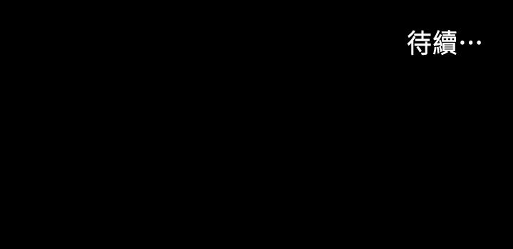 第 10 话 - 第27.jpg页