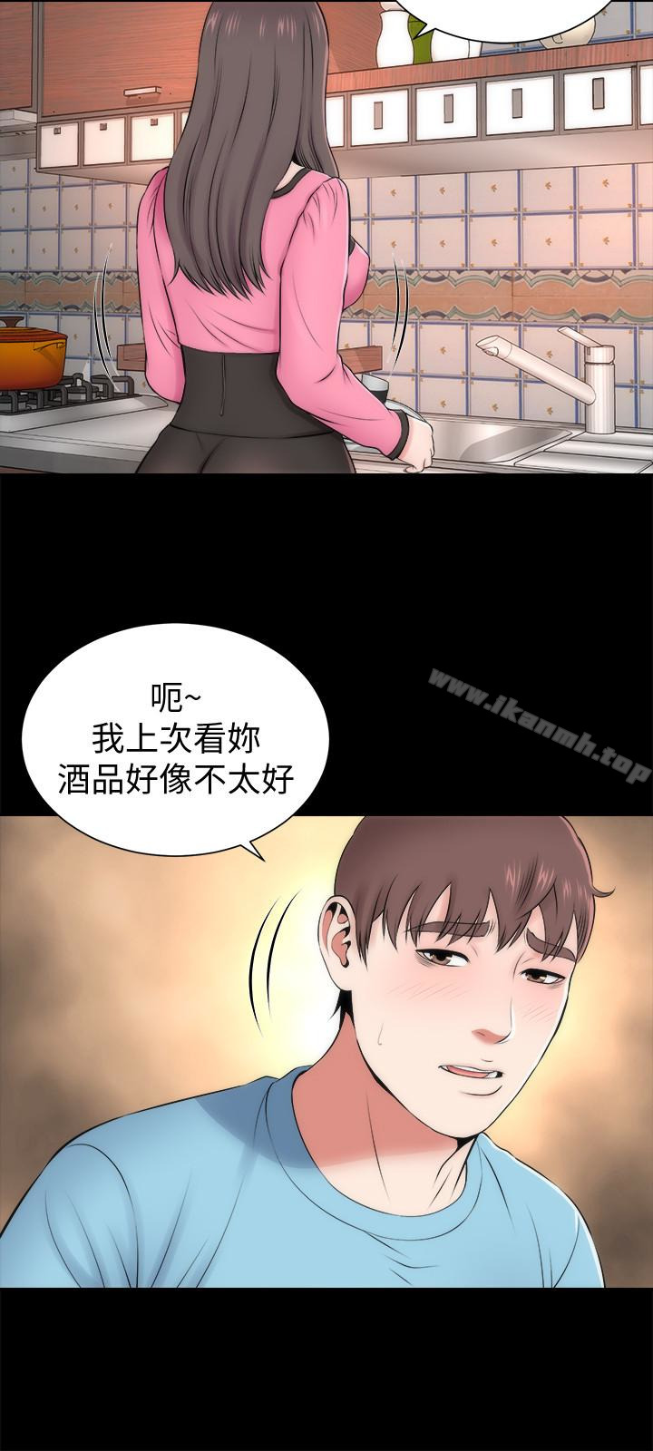 第24話-獻身誘惑的女人們 - 第9.jpg页