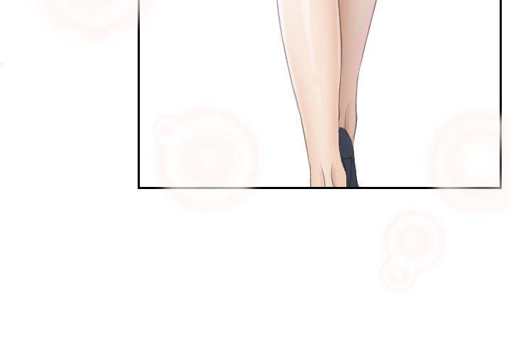 熟女都愛我 第3话 第3页