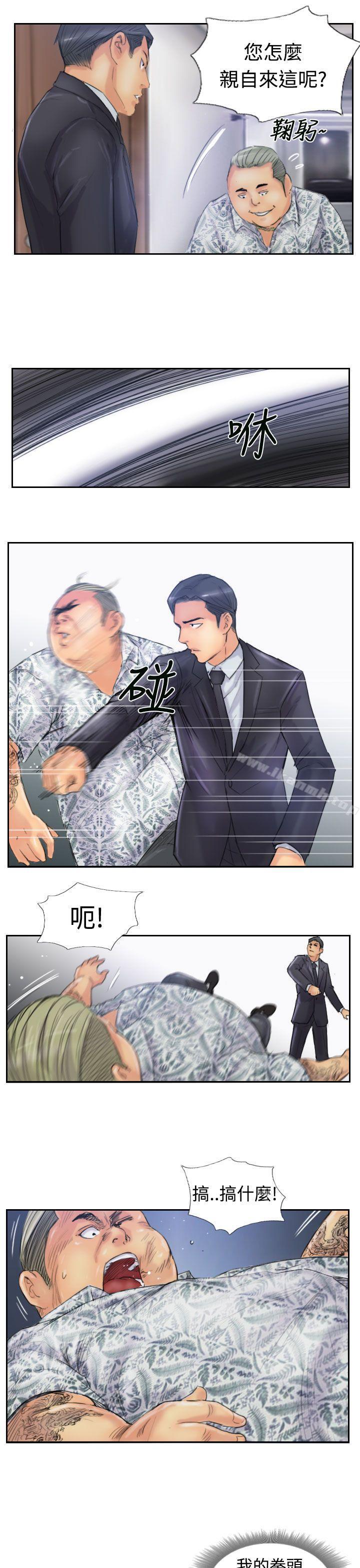 第26话 - 第10.jpg页