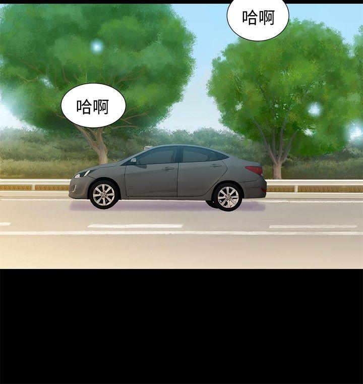 第 11 话 - 第9.jpg页