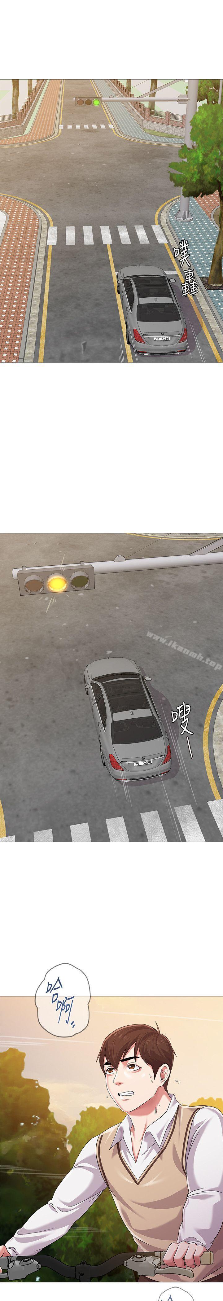 第21话-总算能上宝英老师了 - 第15.jpg页