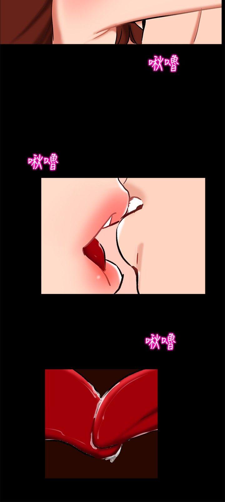 第 23 话
