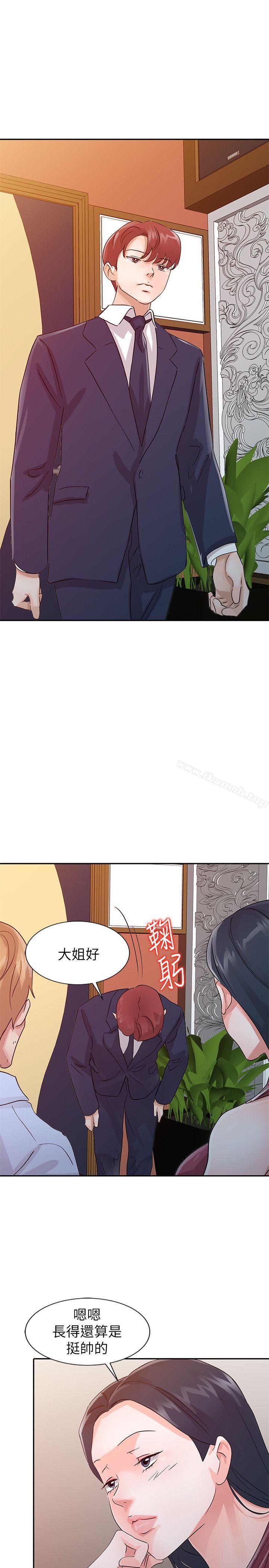 爸爸的女人 第19话 - 被酒店公关攻陷的瑜薇 第1页