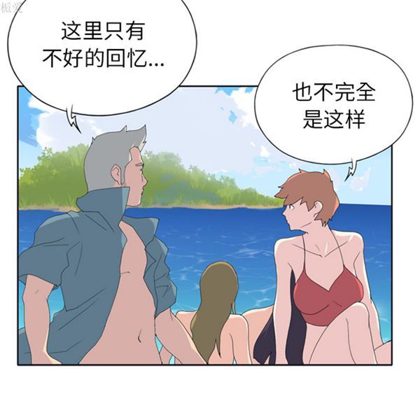 第 22 话 - 第58.jpg页