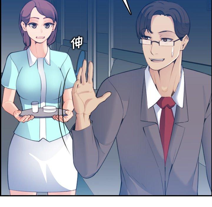 第21话 - 第42.jpg页