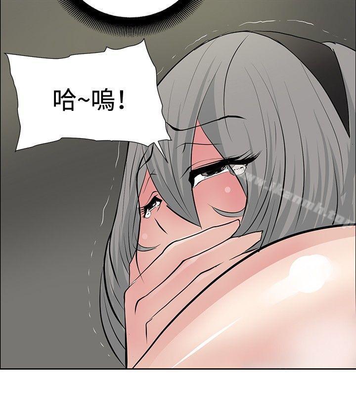 第18话 - 第16.jpg页
