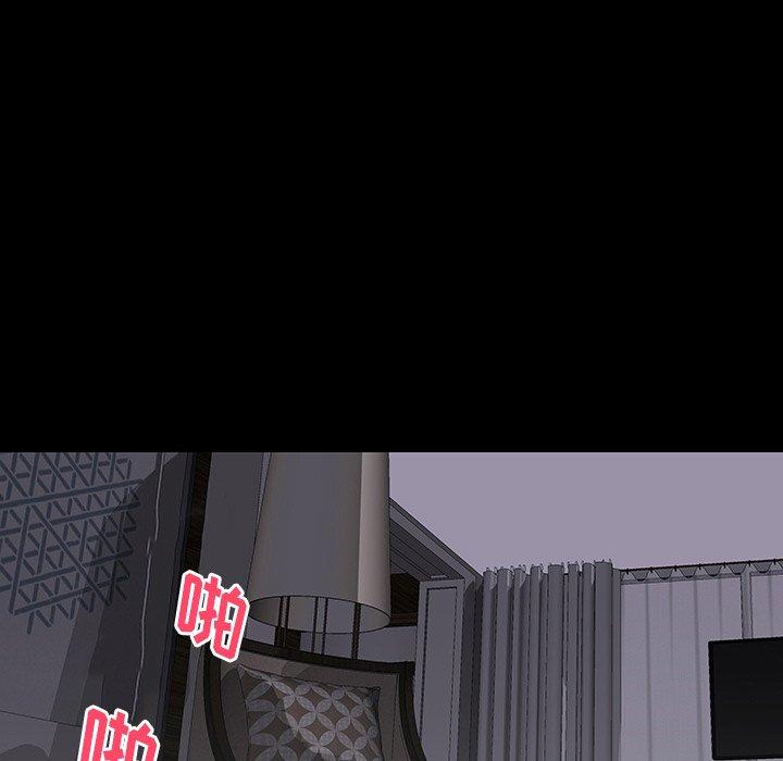 第142话 - 第125.jpg页