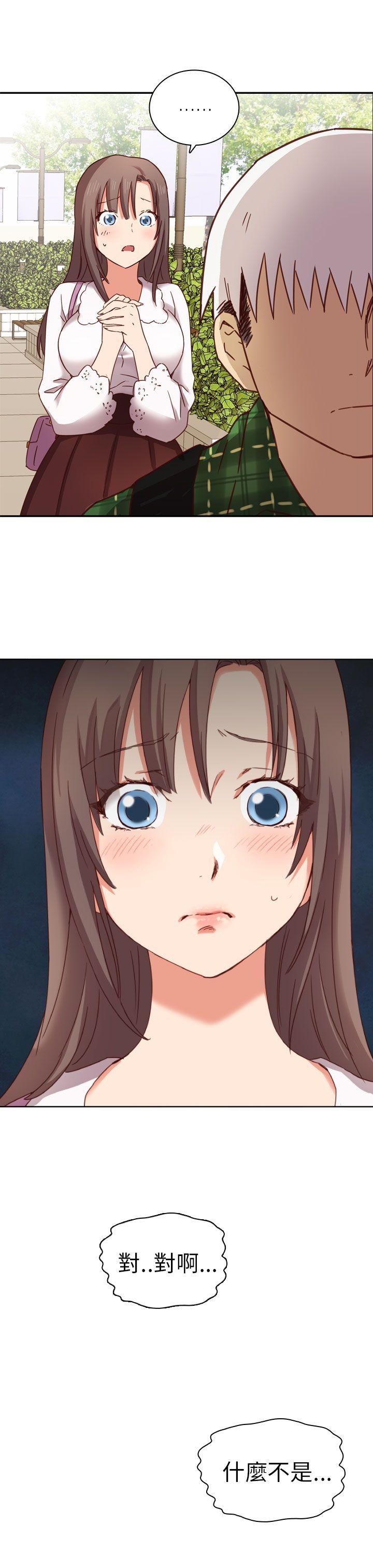 第 3 话 - 第38.jpg页