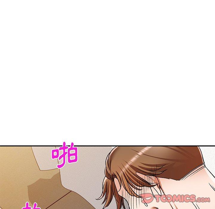第11話 - 第21.jpg页