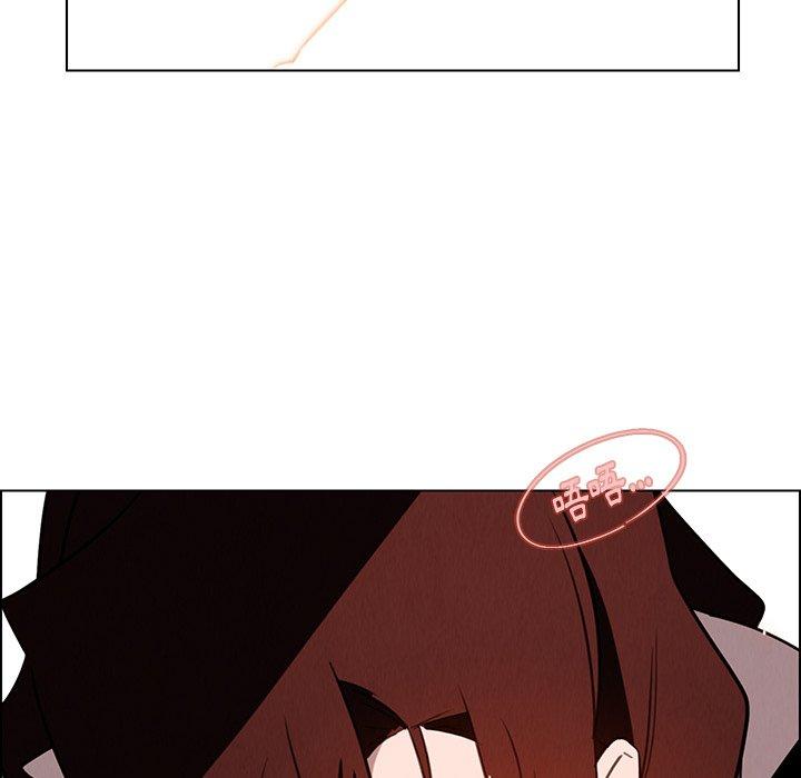 第38話 - 第90.jpg页