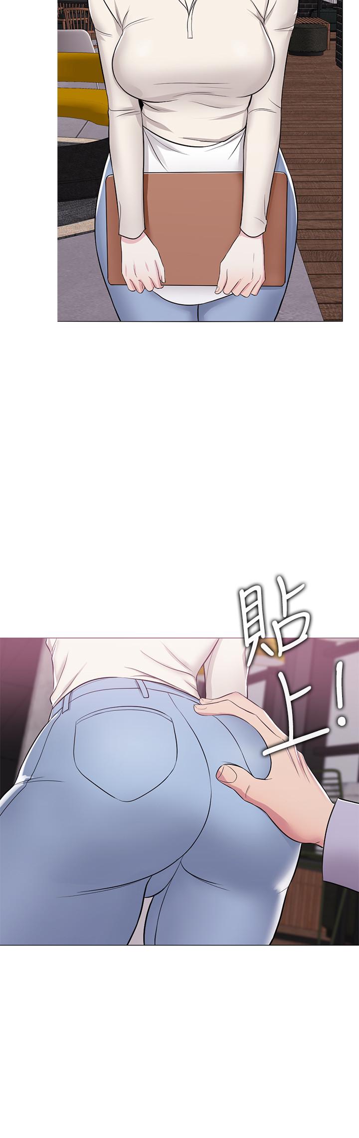 第9話-以寂寞為藉口交出身體 - 第32.jpg页