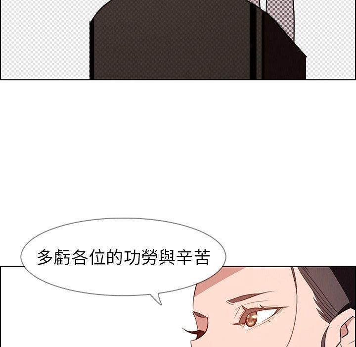 第40話 - 第26.jpg页