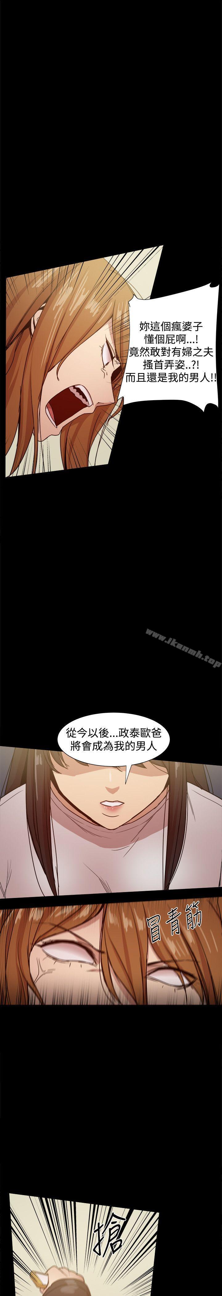 第34话 - 第26.jpg页