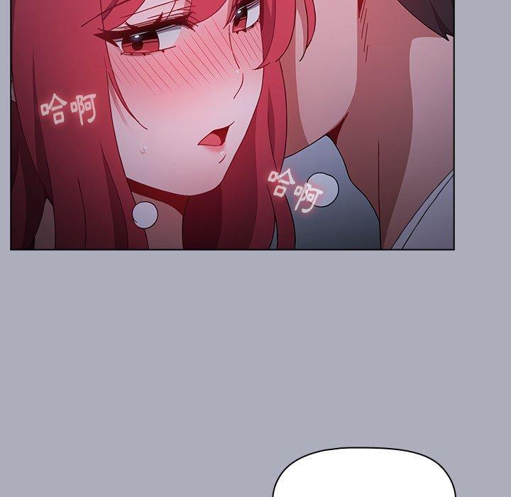第27话 - 第83.jpg页