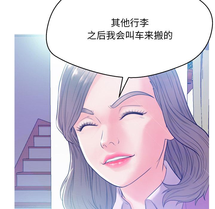 第 1 话 - 第129.jpg页