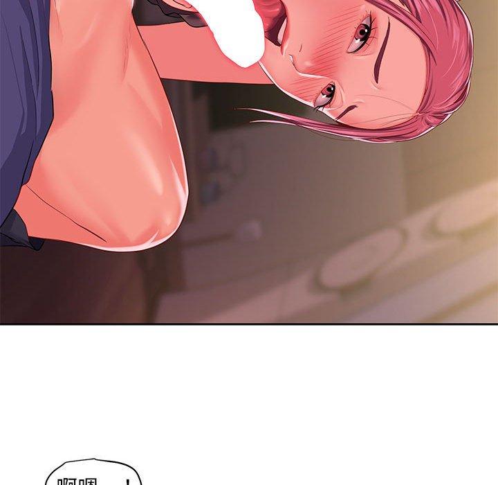 第9話 - 第21.jpg页