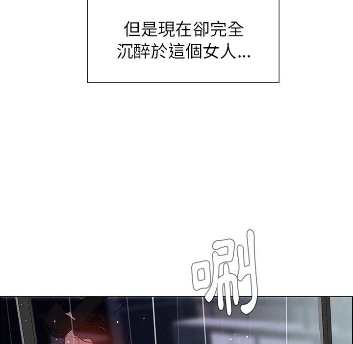 第36話 - 第115.jpg页
