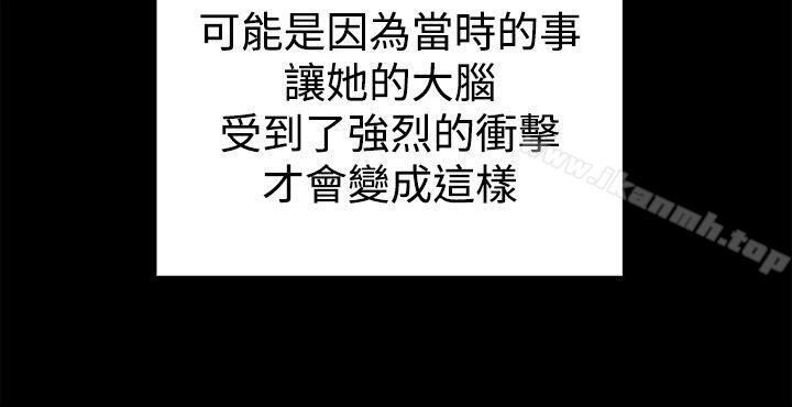 帮派女婿 最终话 - 第38.jpg页