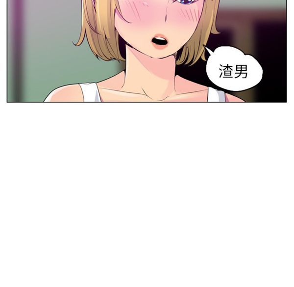 第 18 话 - 第51.jpg页