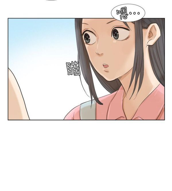 第 15 话 - 第14.jpg页