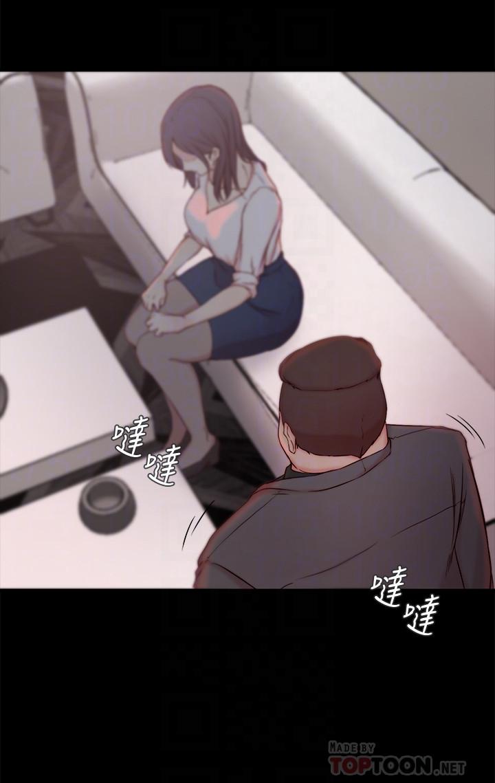 第 23 话 - 第14.jpg页