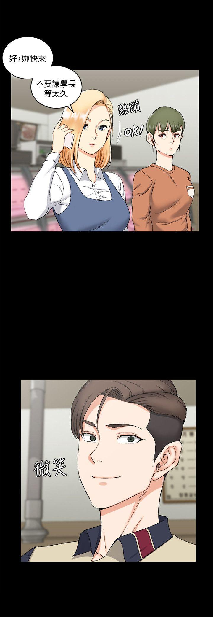 第54話-身體才剛熱起來而已 - 第25.jpg页