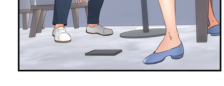 第11話-我今天沒穿內褲… - 第40.jpg页