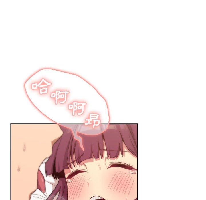 第27话 - 第116.jpg页