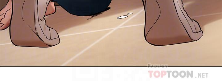 第90話-讓我上一次就好 - 第14.jpg页