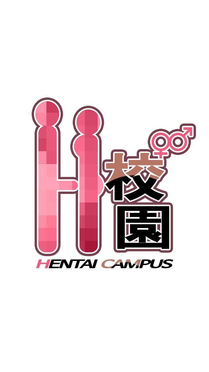 第 23 话 - 第1.jpg页