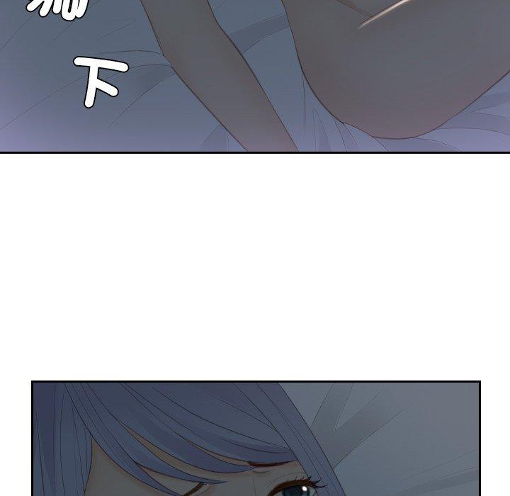第17话 - 第35.jpg页