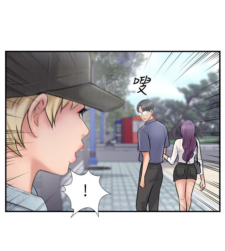 第26話-監視著外遇行徑的女子 - 第34.jpg页
