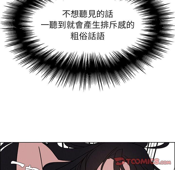第8話 - 第78.jpg页