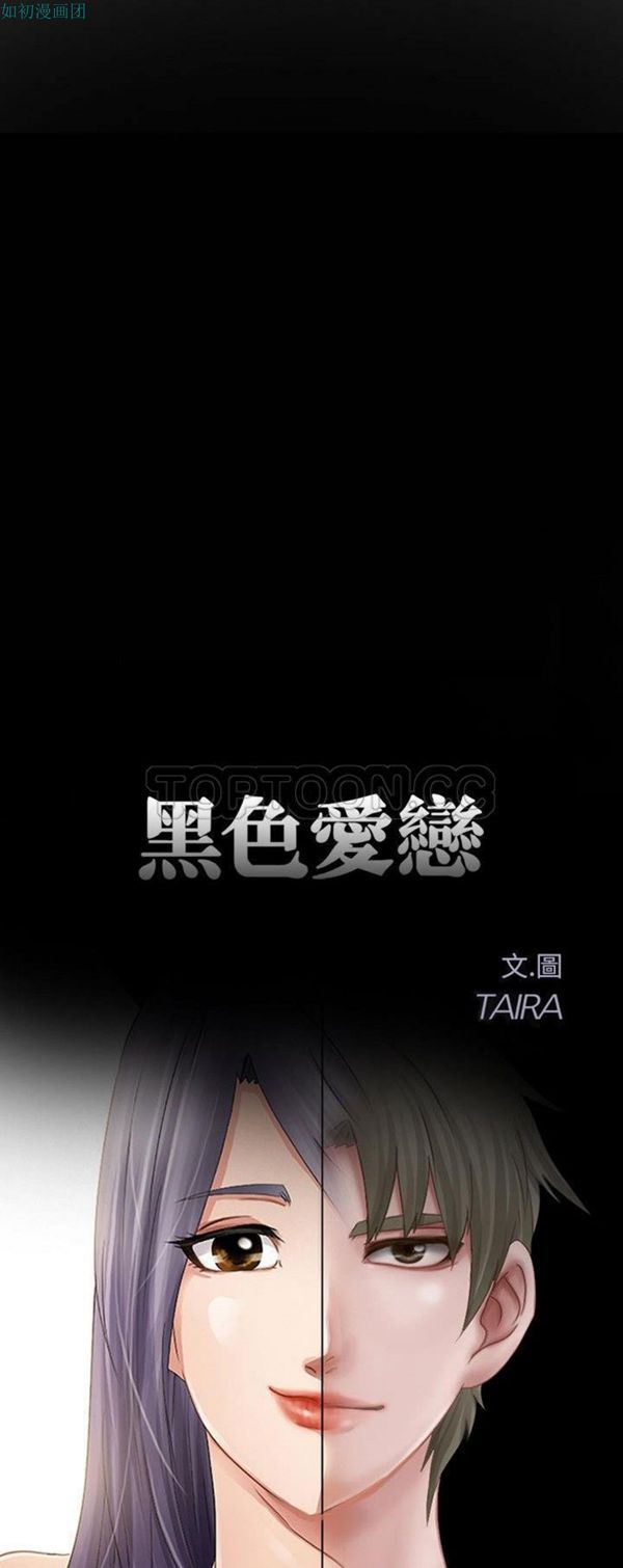 第 15 话