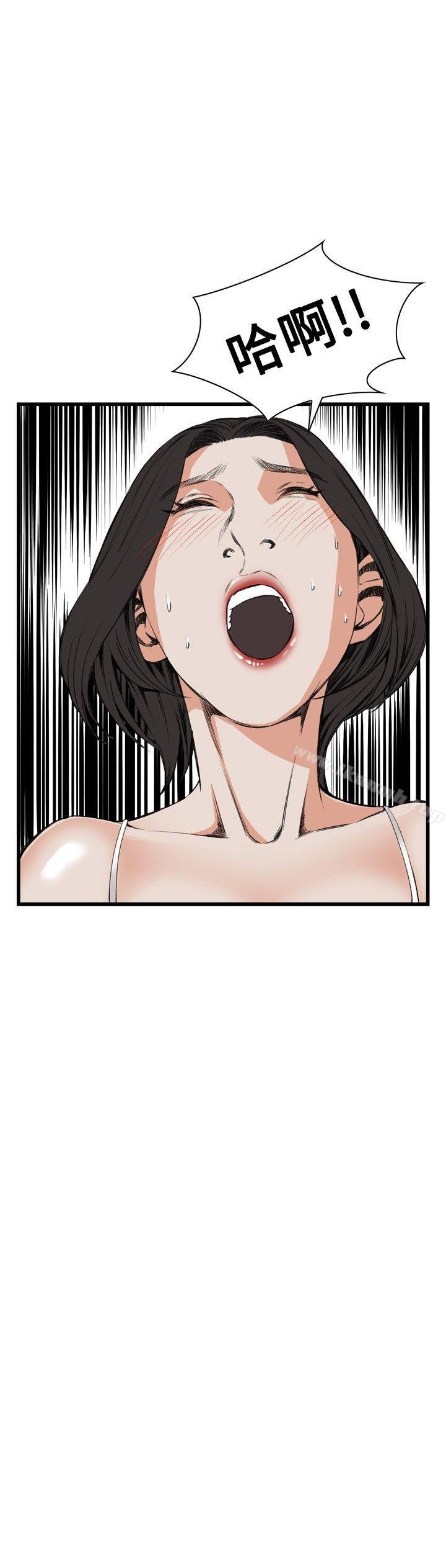 第50話 - 第5.jpg页