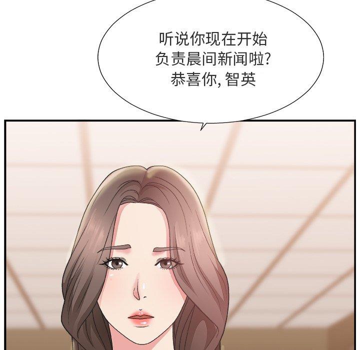 第 17 话 - 第36.jpg页