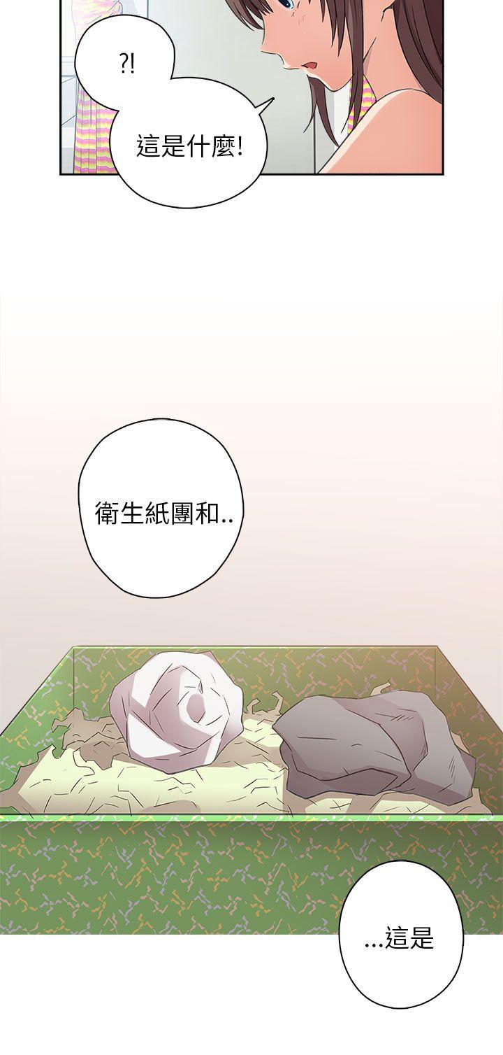 第 10 话 - 第20.jpg页