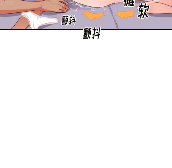 第 20 话 - 第9.jpg页