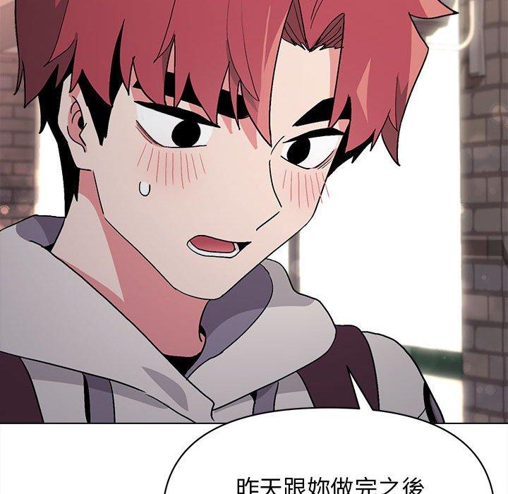 第16話 - 第78.jpg页