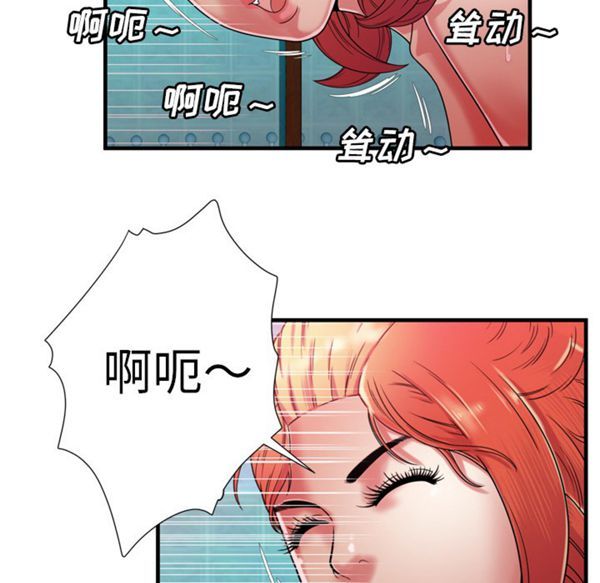 第 53 话 - 第60.jpg页