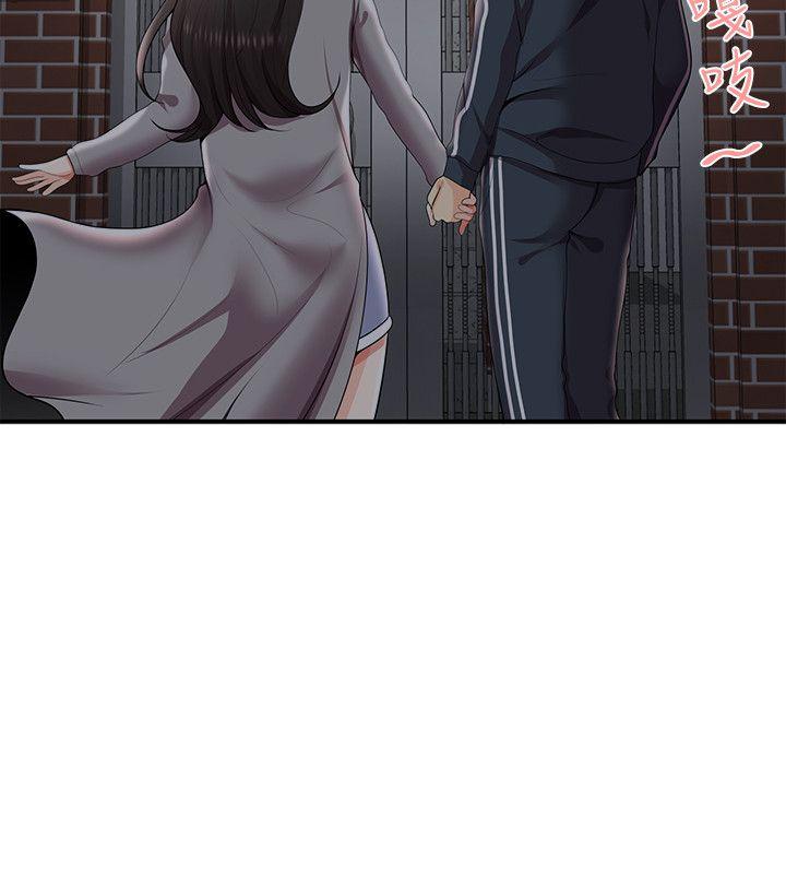 第26話 - 第16.jpg页
