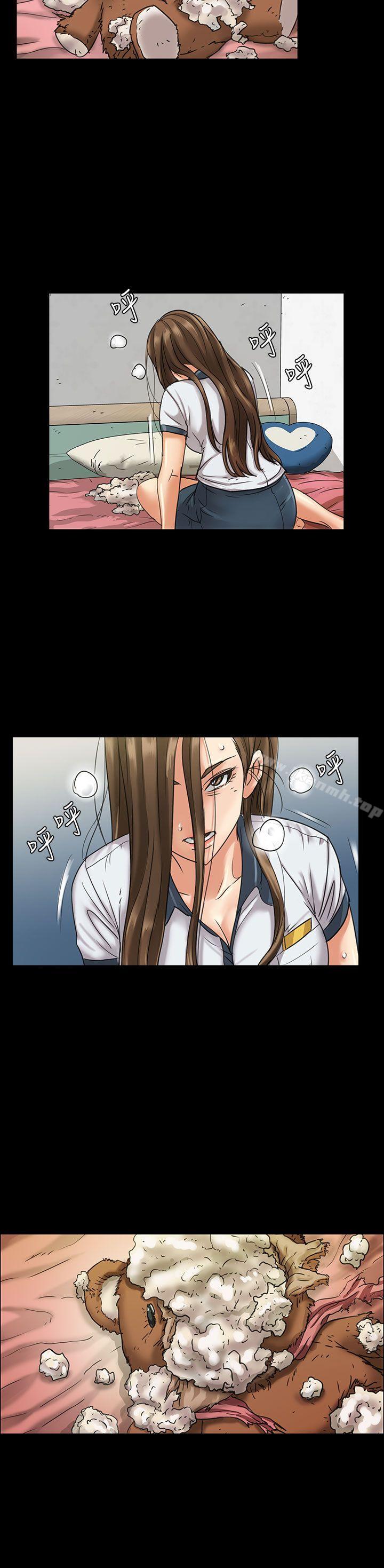 第6話 - 第30.jpg页