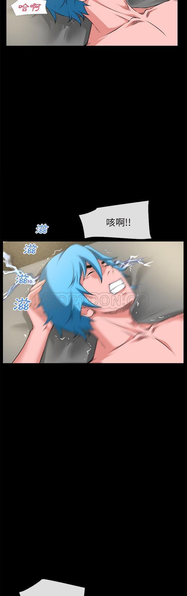 第 57 话 - 第15.jpg页
