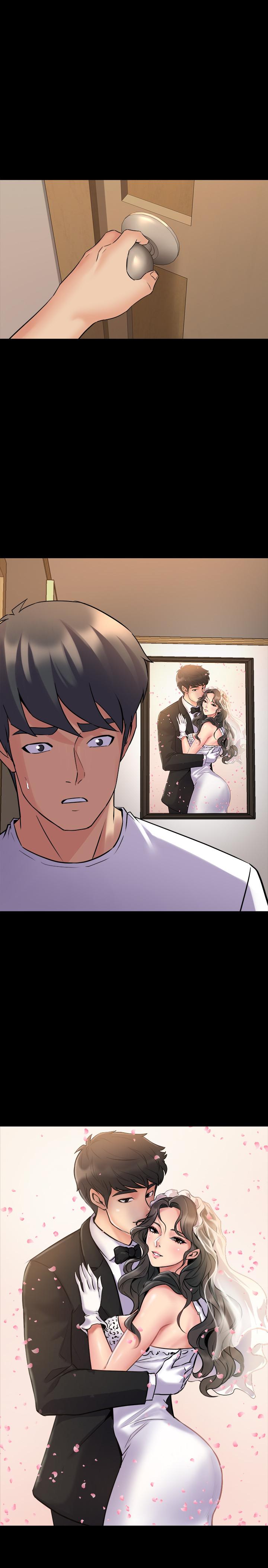 第45话 老婆依赖我的样子 - 第13.jpg页