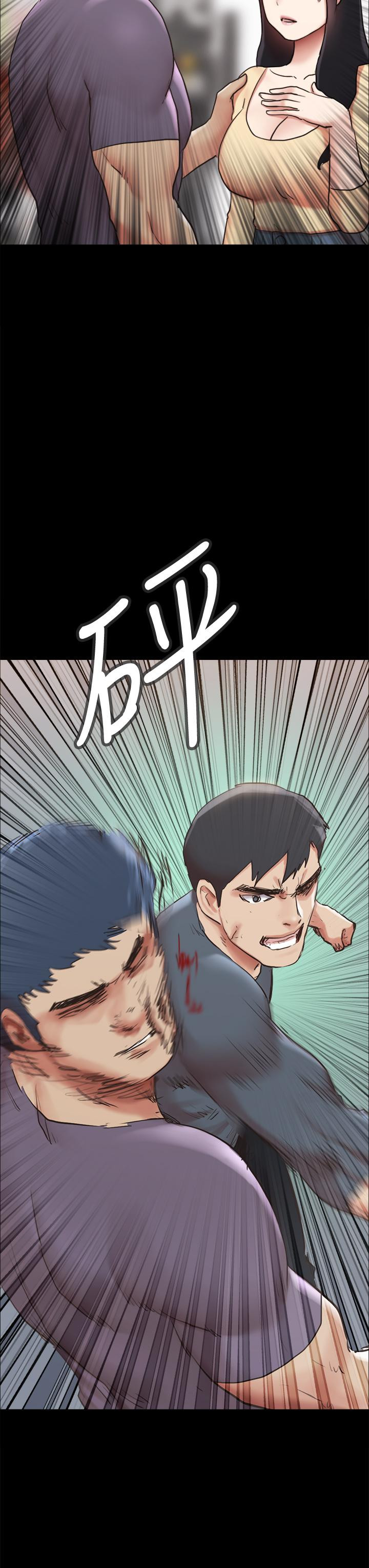 第131話-兩邊同時被刺激好舒服 - 第45.jpg页