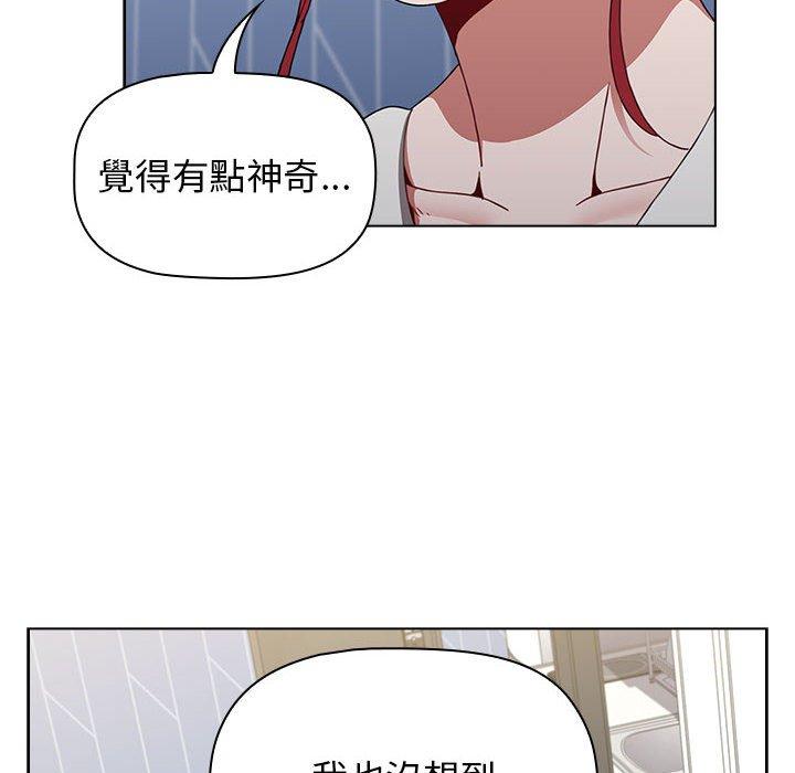 第30话 - 第104.jpg页