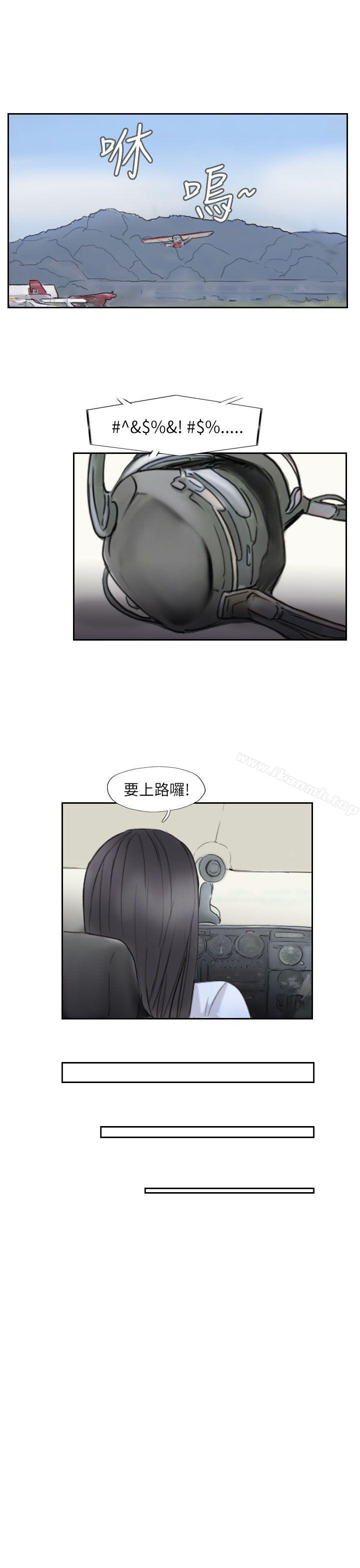 第59话 - 第9.jpg页