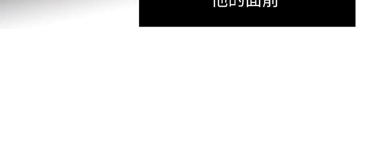 第7話-你想不想摸摸看? - 第9.jpg页
